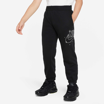 Nike Sportswear Shine Fleece Trousers