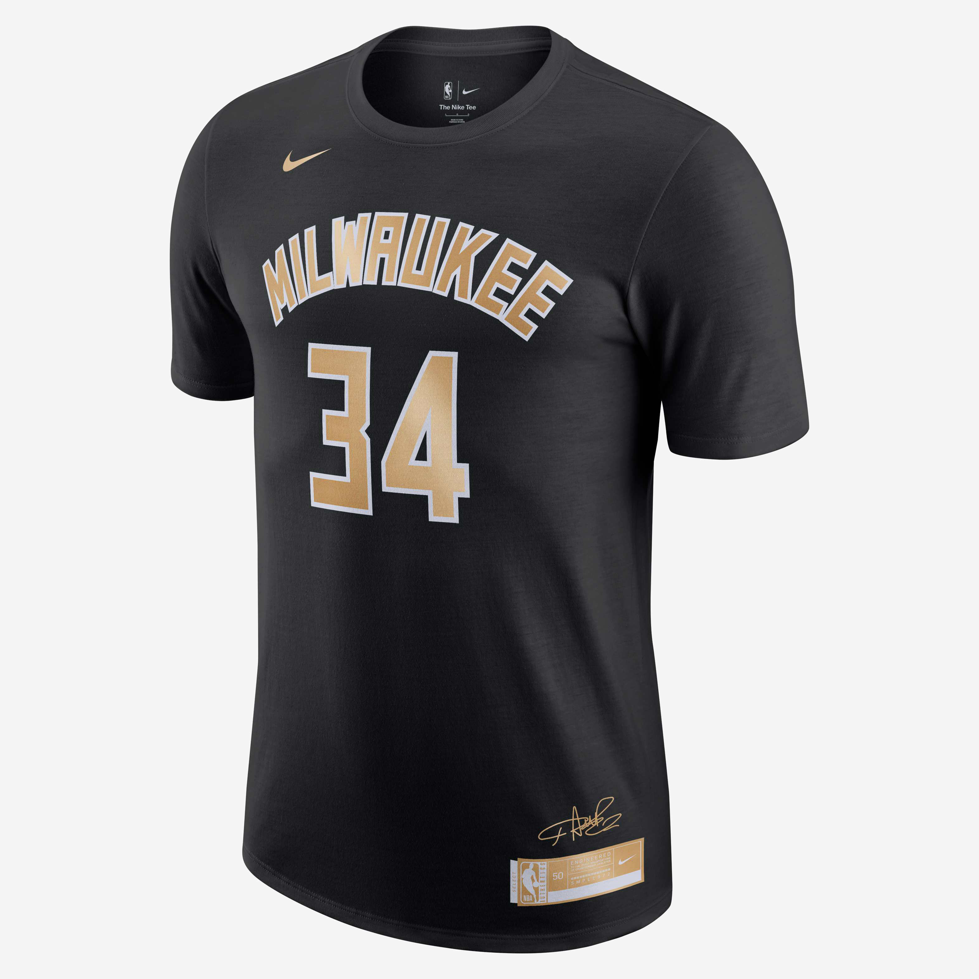 Giannis Antetokounmpo Select Series image number 0