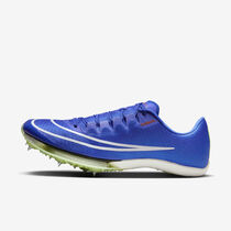 Nike Air Zoom Maxfly