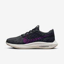 Nike Pegasus Turbo