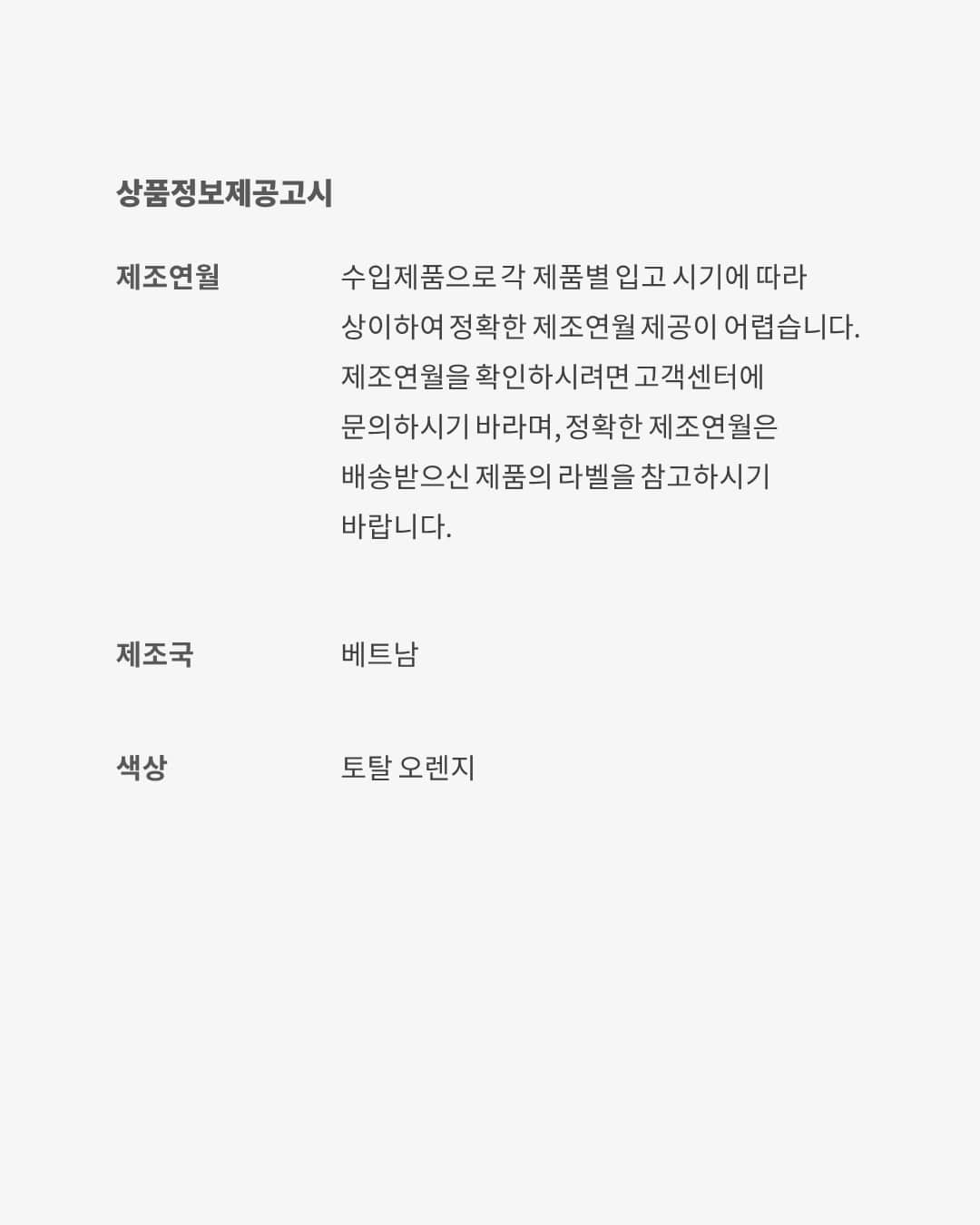 Kobe VI Protro image number 8