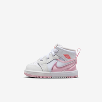 Jordan 1 Mid RM EasyOn