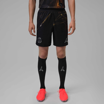 Paris Saint-Germain 2026 Match Night Edition