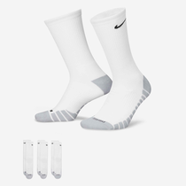 Nike Everyday Max Cushioned