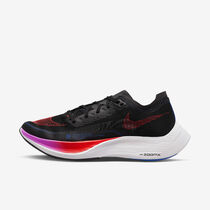 Nike Vaporfly 2
