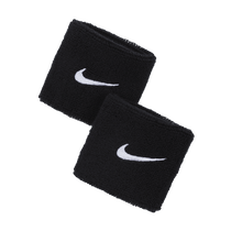 Nike Swoosh