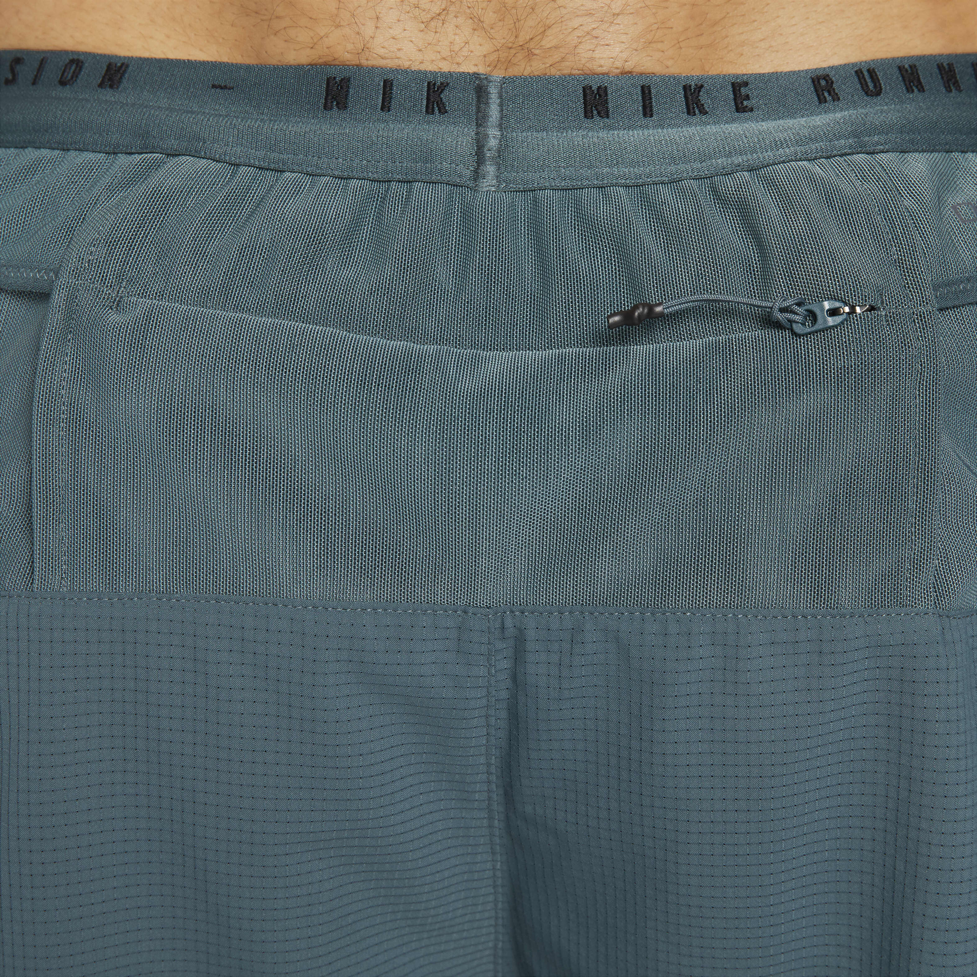 Nike Dri-FIT ADV Run Division image number 5