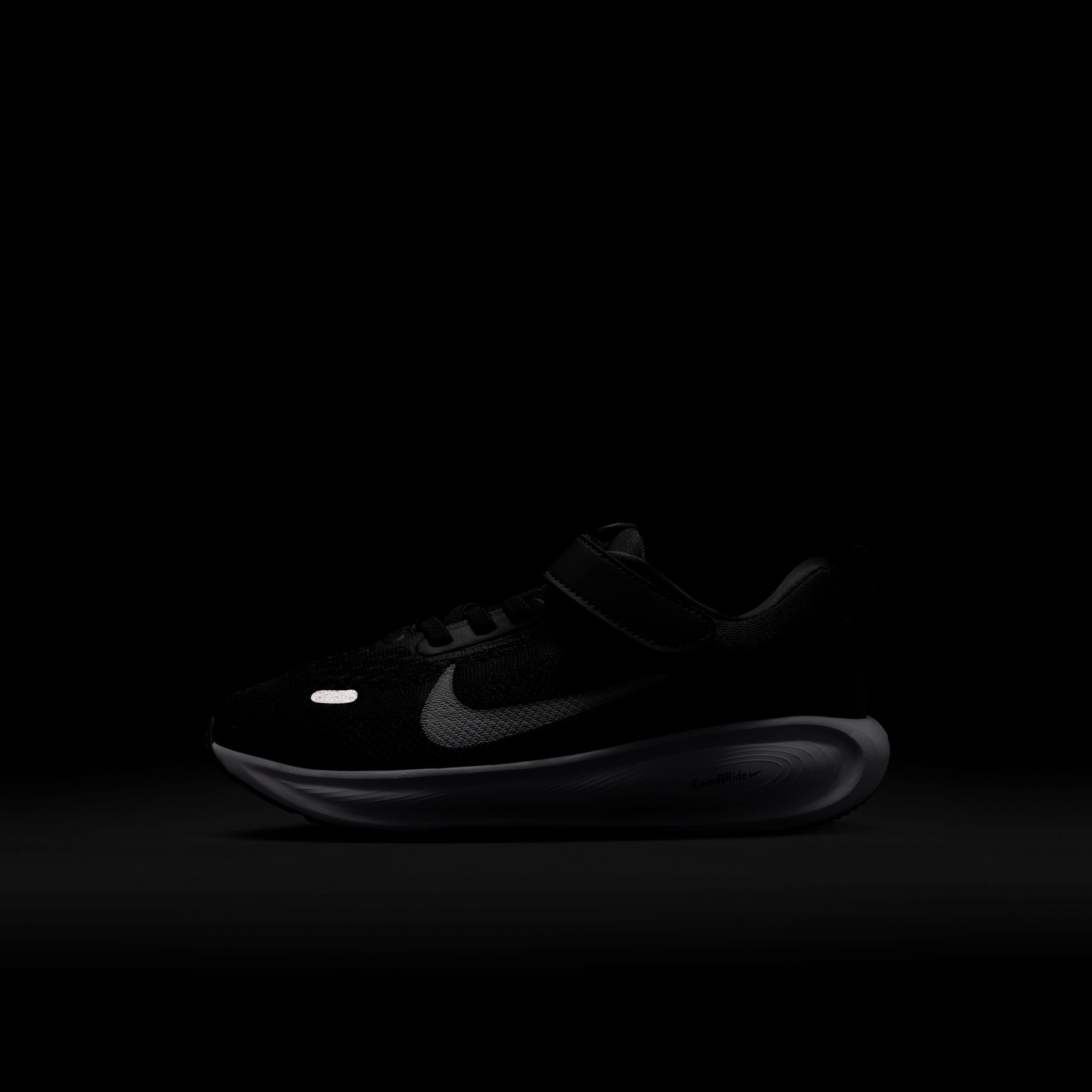 Nike Stellar Ride image number 8