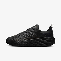 Nike Ava Edge