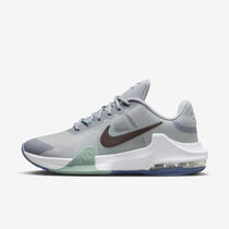 Nike Impact 4