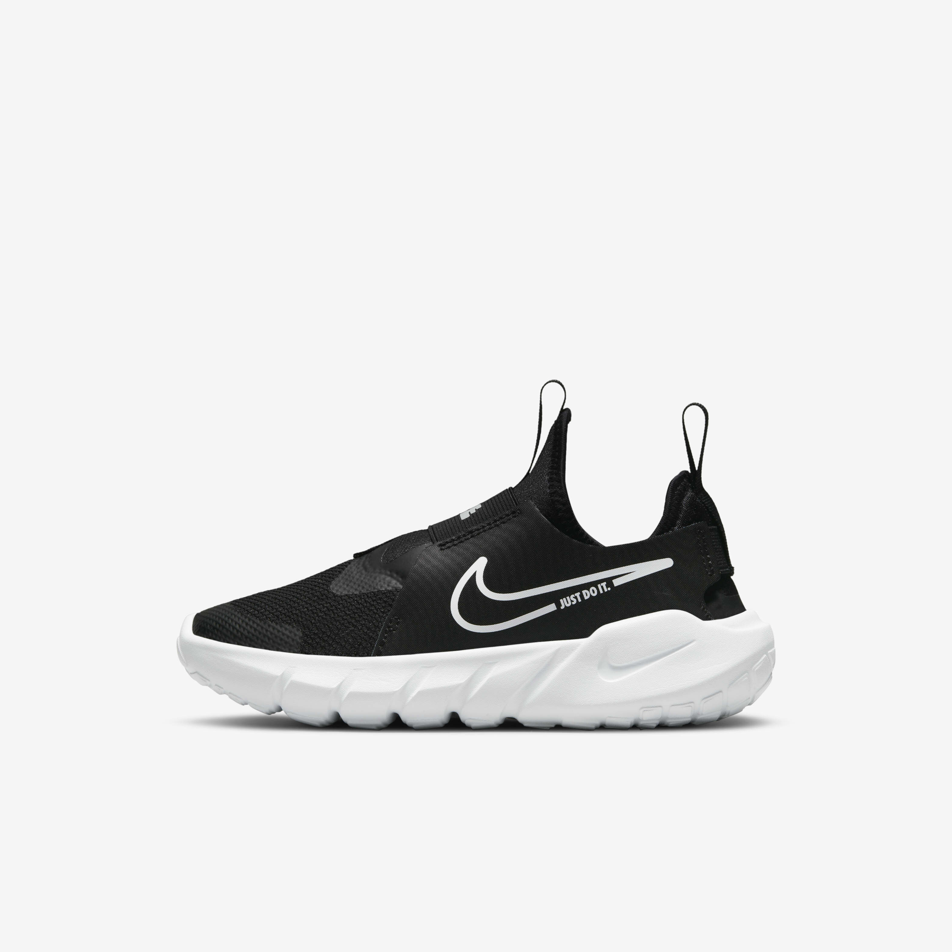 Buy Nike Flex Runner 2 Younger Kids Shoes Nike Kuwait Official
