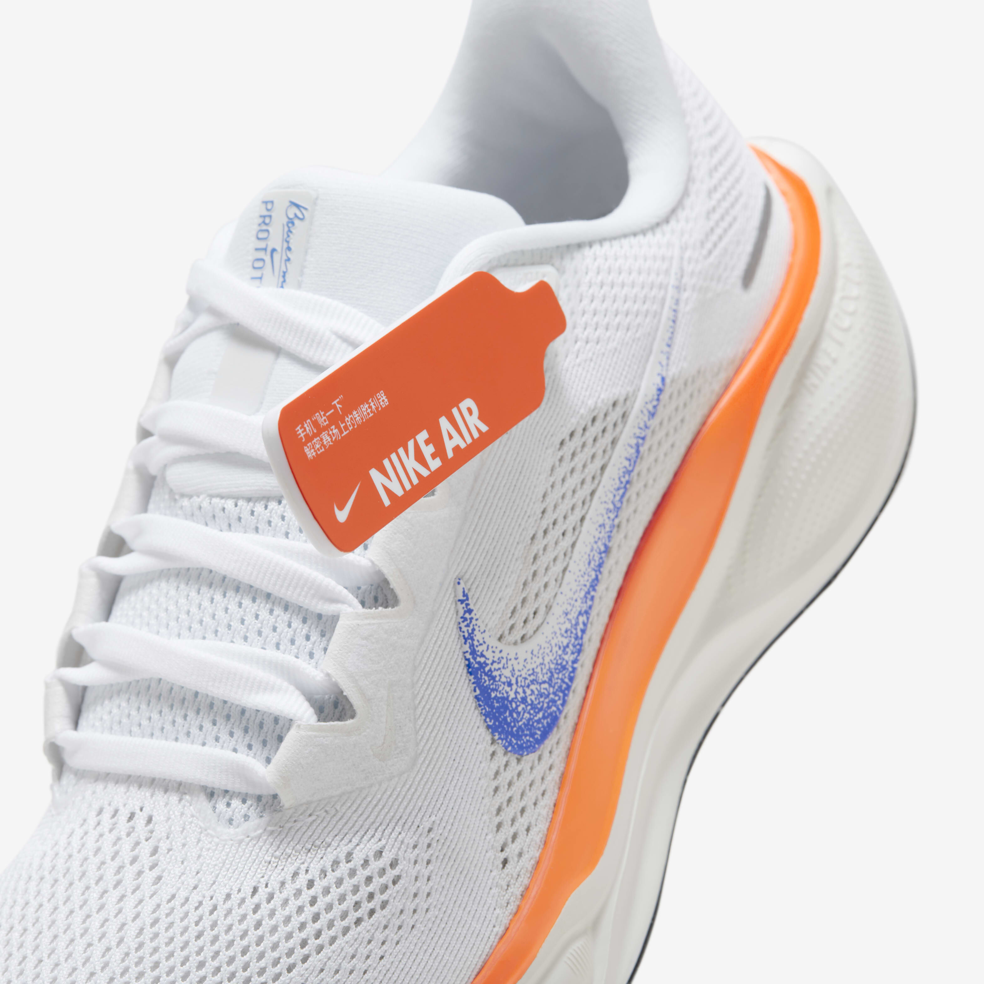 Buy Nike Pegasus 41 Blueprint Women s Road Running Shoes Nike Kuwait Official