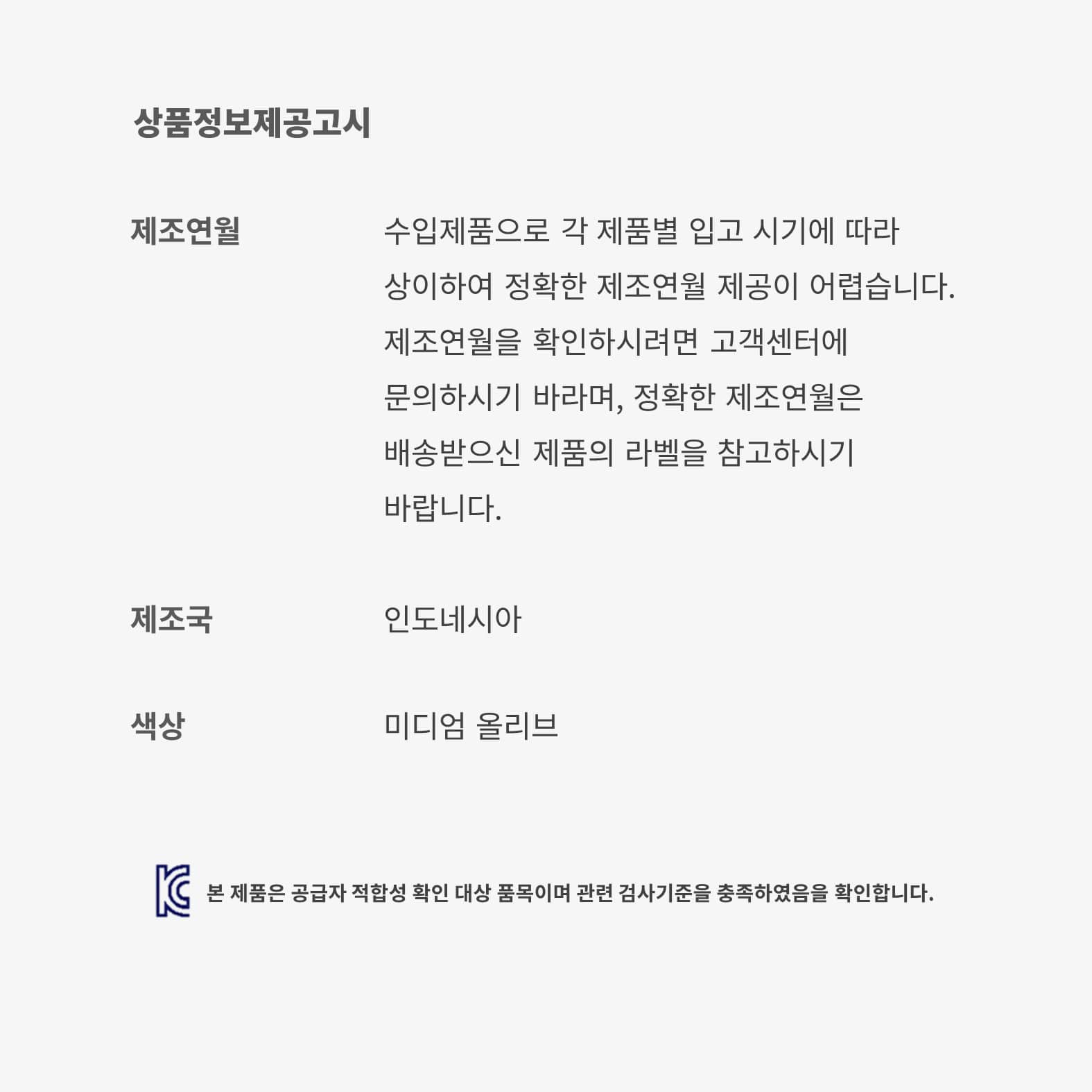 جوردن 1 ريترو لو image number 8