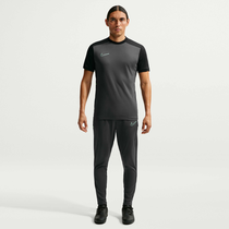 Nike Academy
