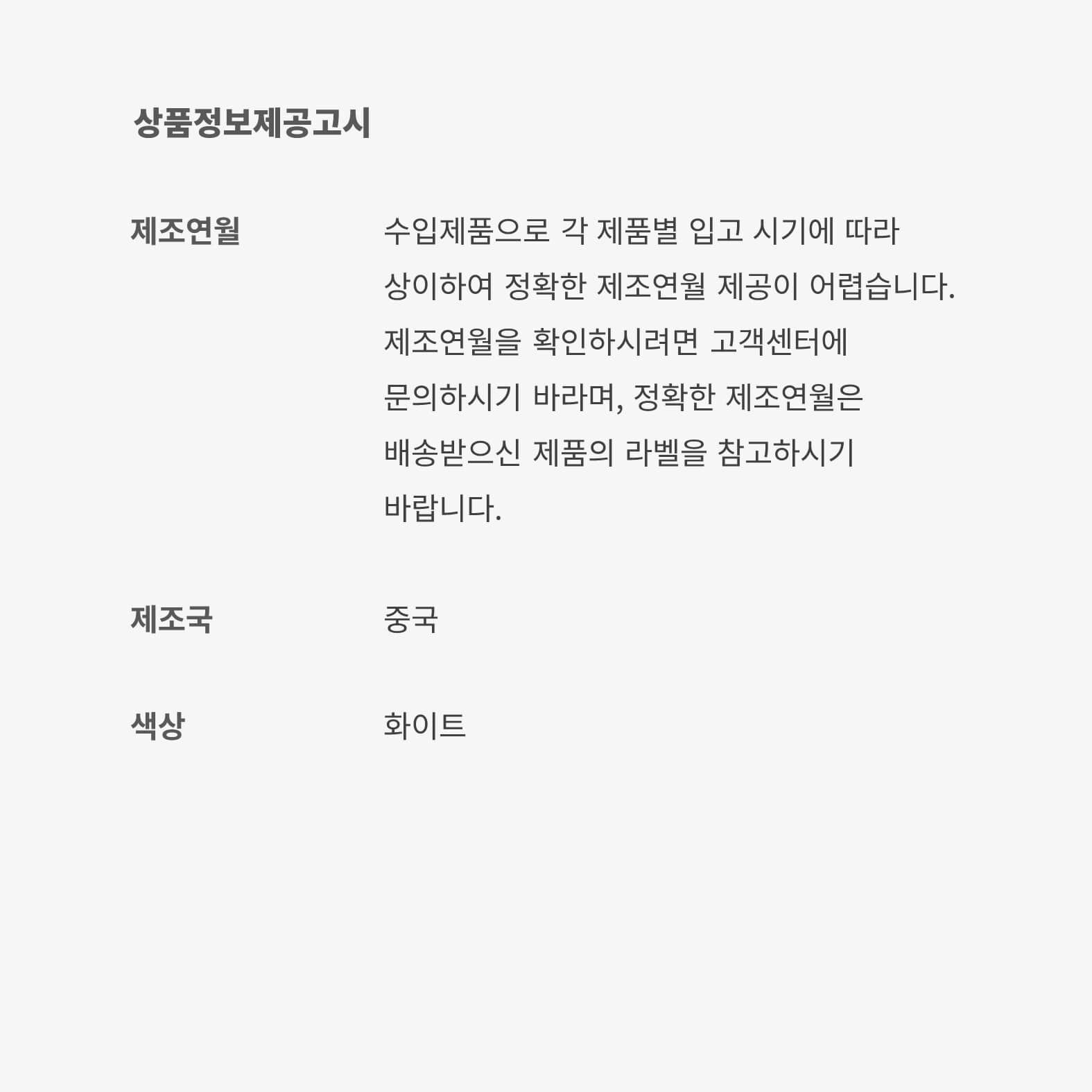 اير جوردن 5 ريترو image number 11