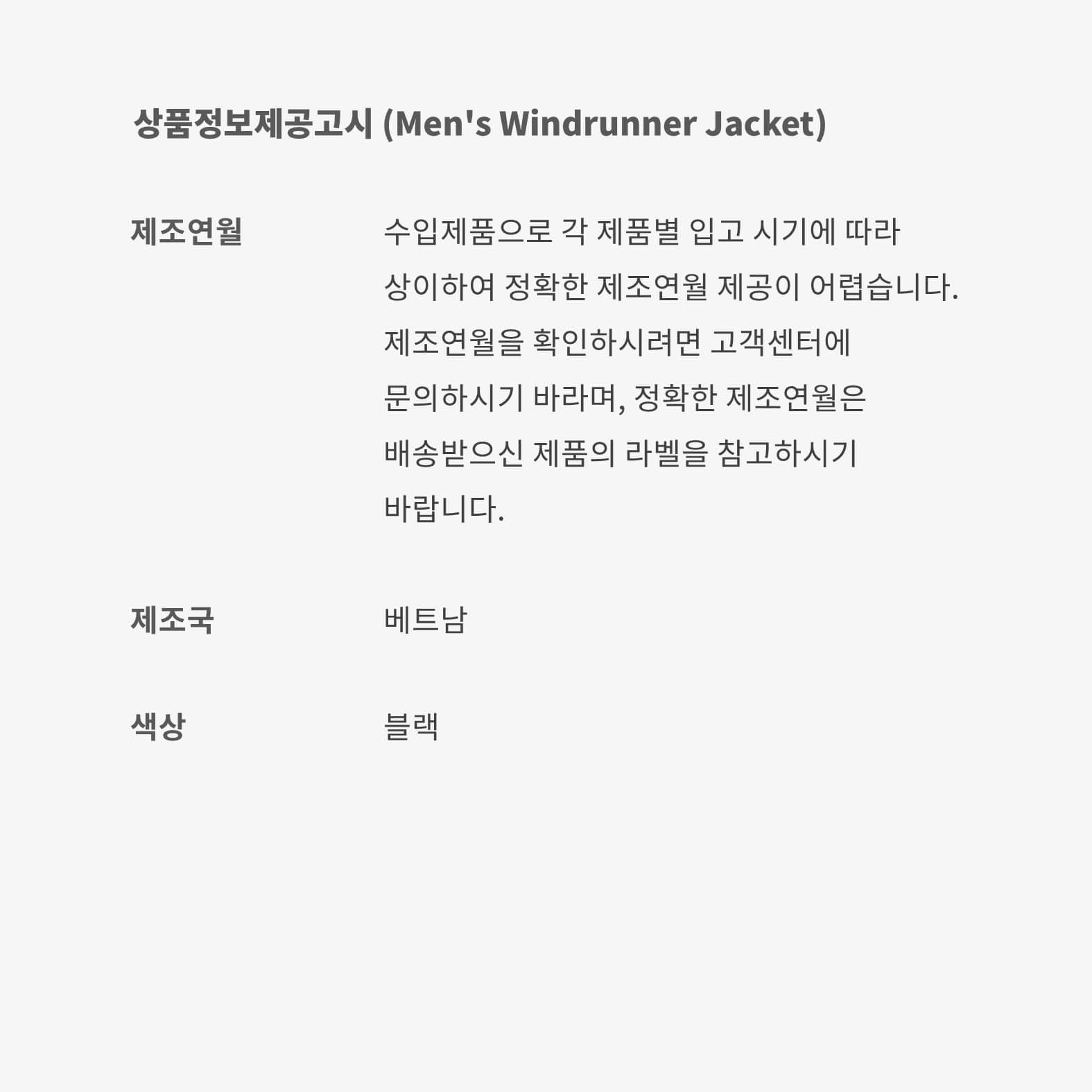 كوبي براينت كوبي "لونار نيو يير" image number 6