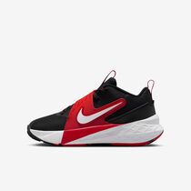 Nike Team Hustle D 12