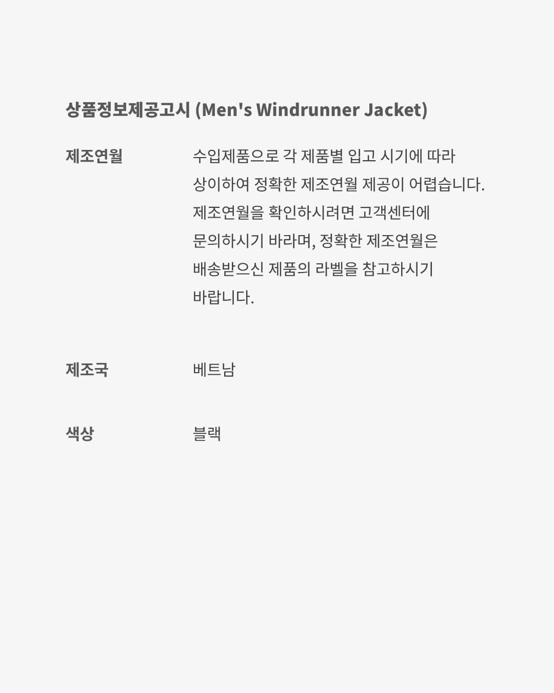 كوبي براينت كوبي "لونار نيو يير" image number 5