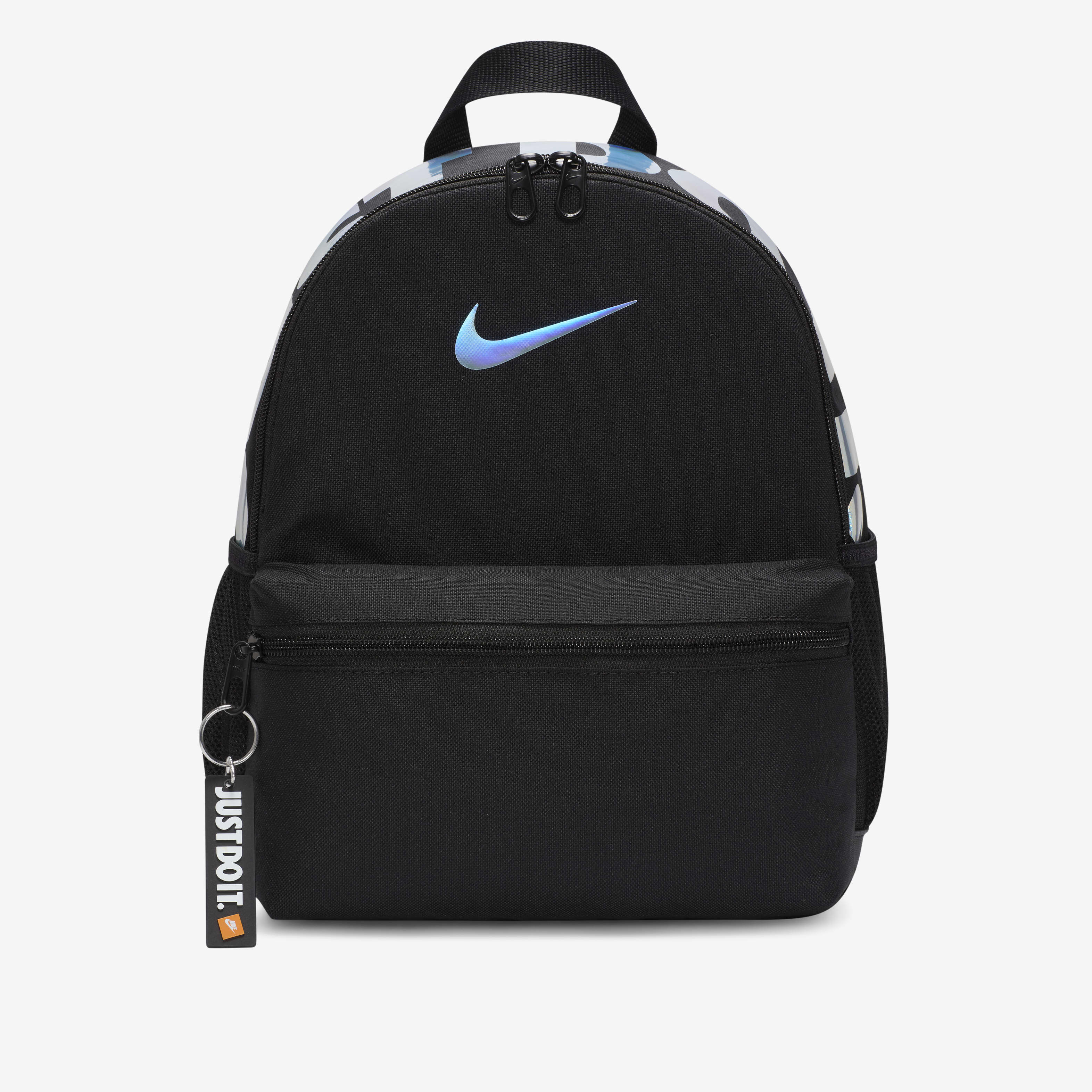 Buy Nike Brasilia JDI Kids' Mini Backpack (11L) - Black/Black