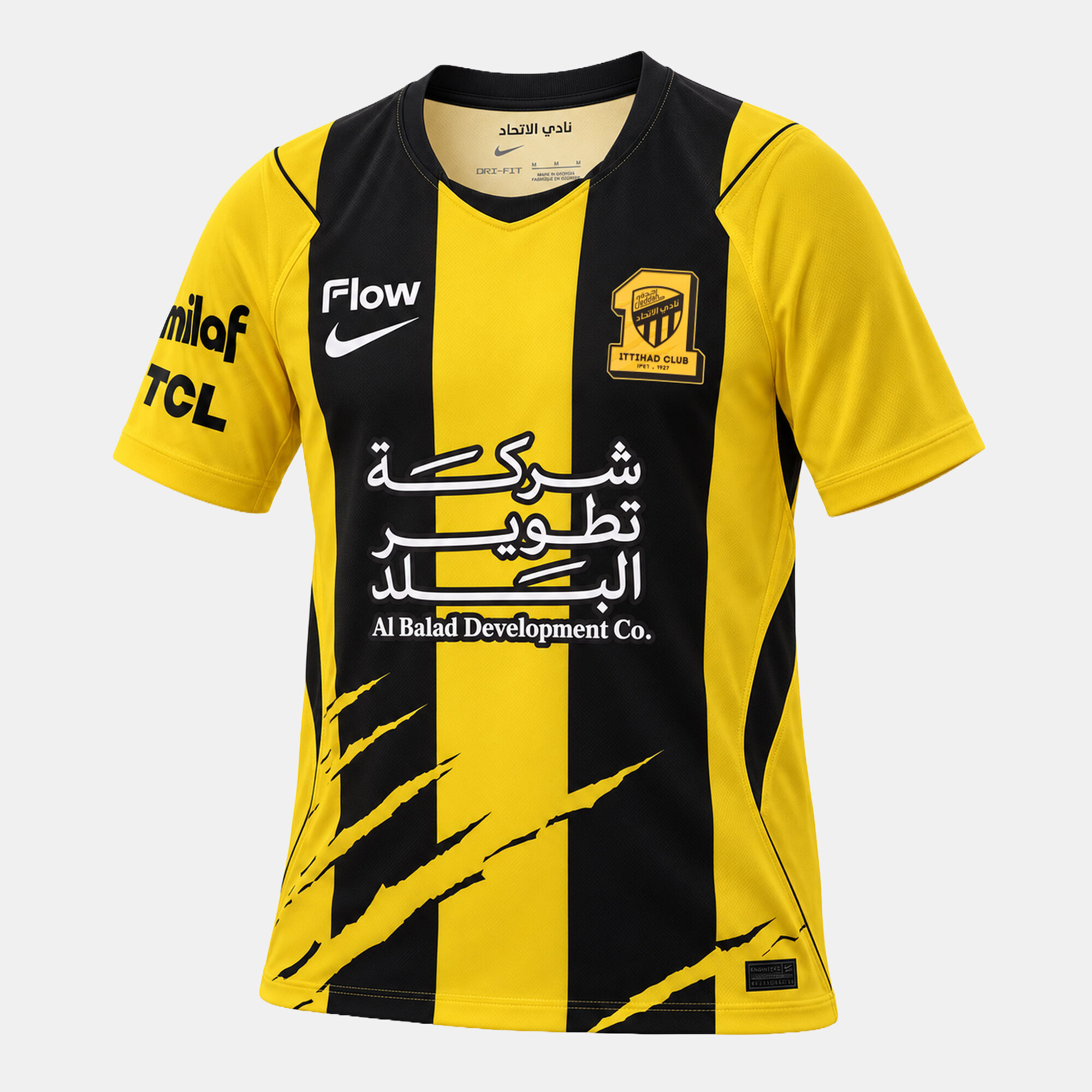 الاتحاد 2026/27 ستاديوم (الطقم الأساسي) image number 0