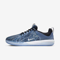 Nike SB Nyjah 3 Premium