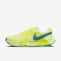 Nike GP Challenge 1 Premium