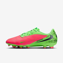 Nike Phantom 6 Low Academy 'Erling Haaland'