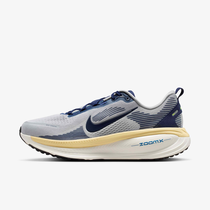 Nike Vomero 18