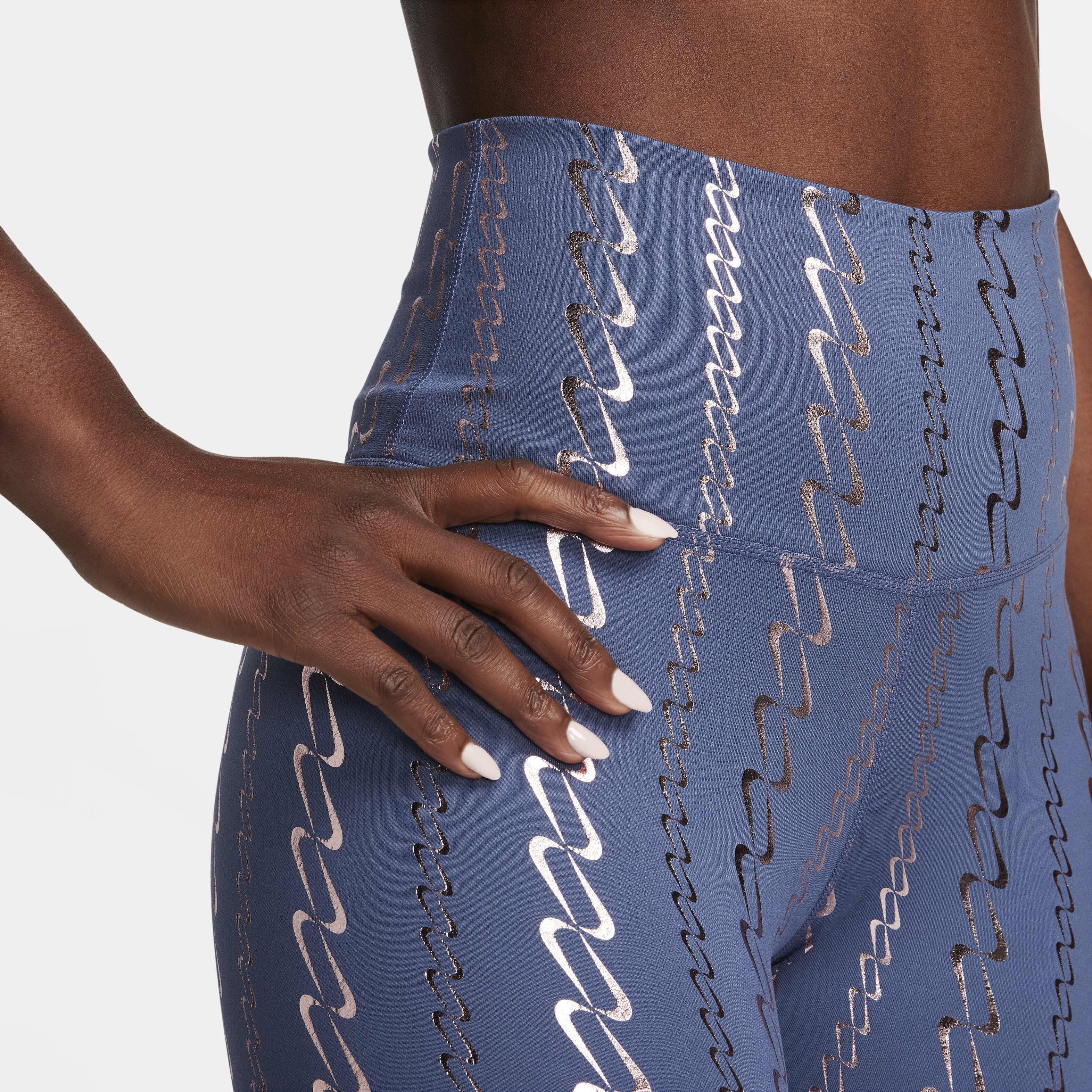 Nike One image number 3