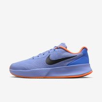 Nike Vapor Lite 3