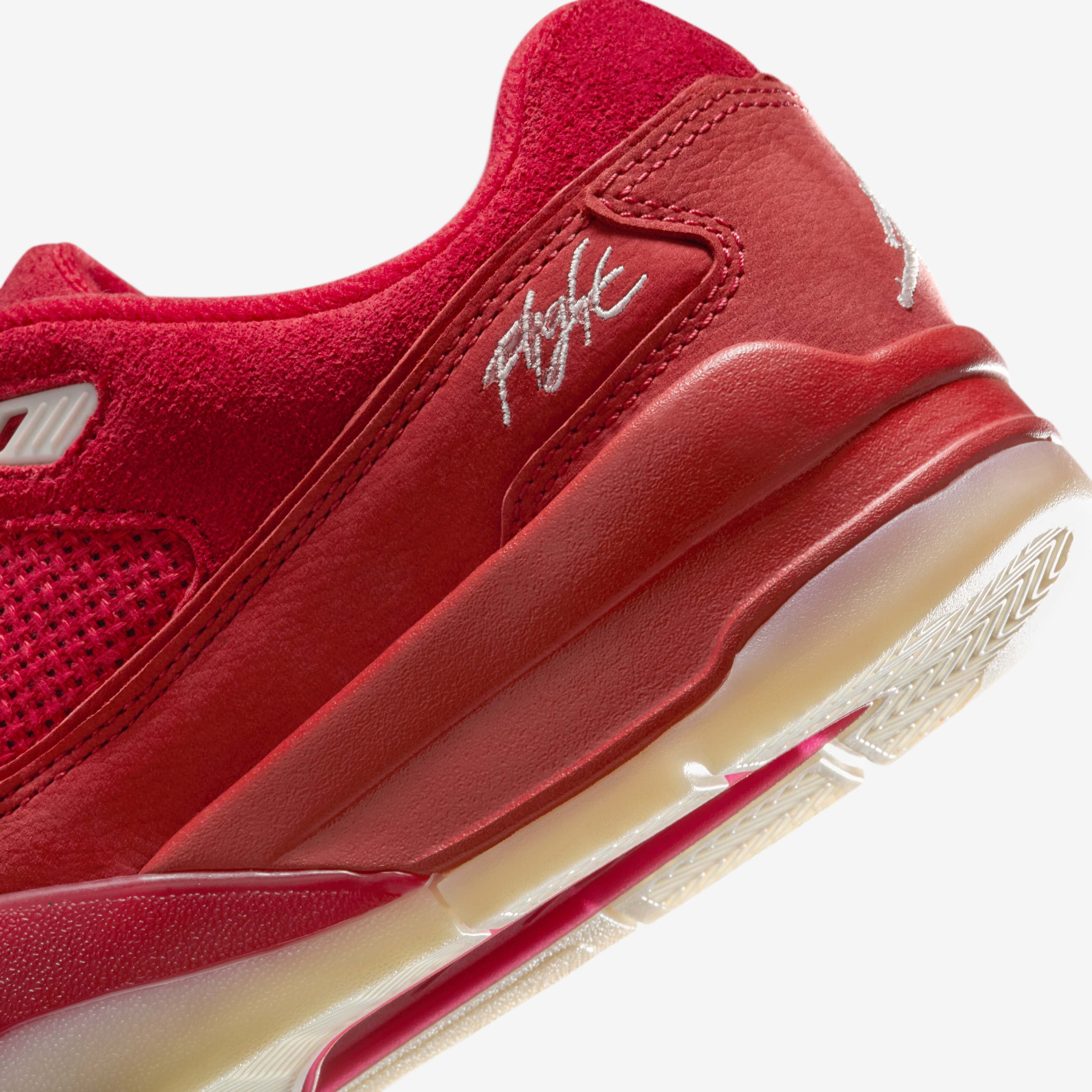 جوردن فلايت كورت image number 7