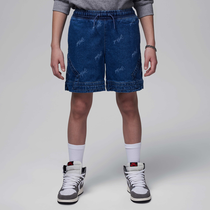 Jordan MJ Flight Heritage