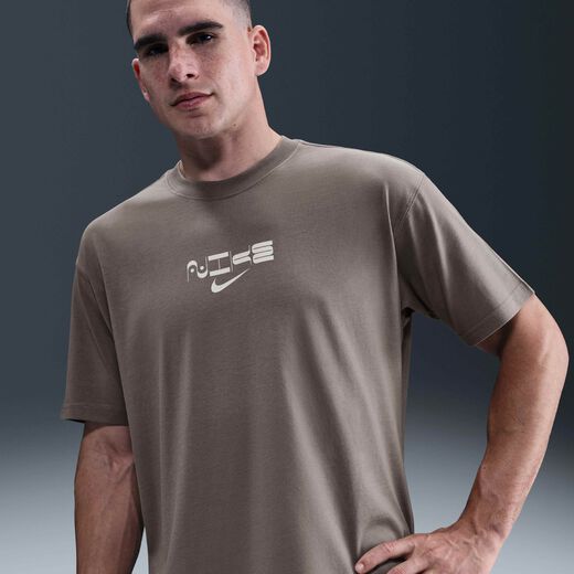 Men's Graphic T Shirts-Nike, Nike Sportswear, Men's Max90 T-Shirt