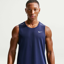 Nike Miler
