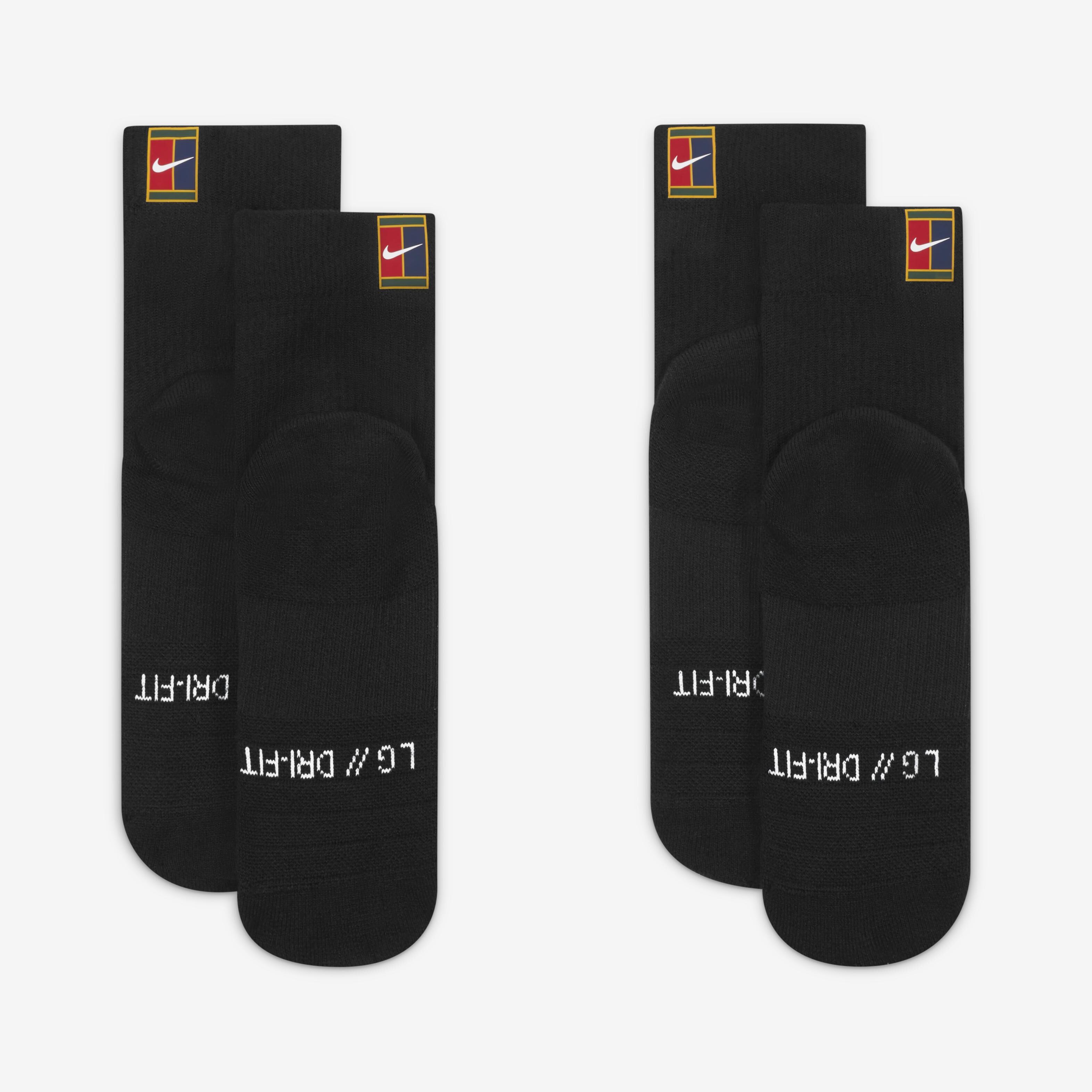 NikeCourt Multiplier Max image number 2