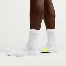 Nike Run Midweight