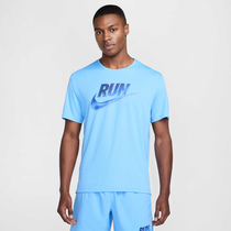 Nike Miler Run Energy