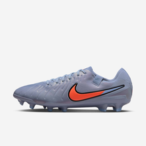 Nike Tiempo Legend 10 Pro