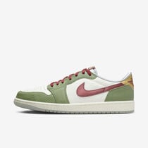 Air Jordan 1 Retro Low OG Lunar New Year
