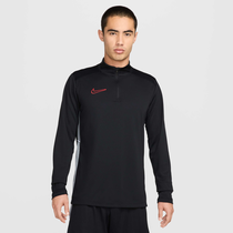 نايكي أكاديمي