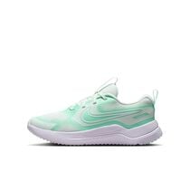 Nike Cosmic Runner