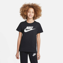 Nike Sportswear