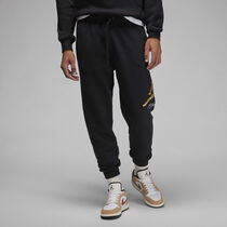 Jordan Essentials