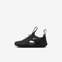 Nike Sunray Protect 4