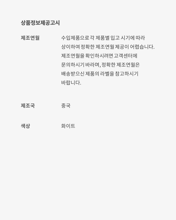 Air Jordan 11 Retro 'Gamma' image number 8 Air Jordan 11 Retro 'Gamma' image number 8