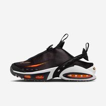 Nike Air Max Craze