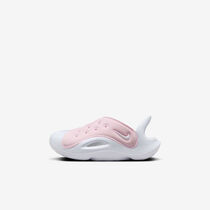 Nike Aqua Swoosh