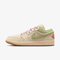 Air Jordan 1 Low SE