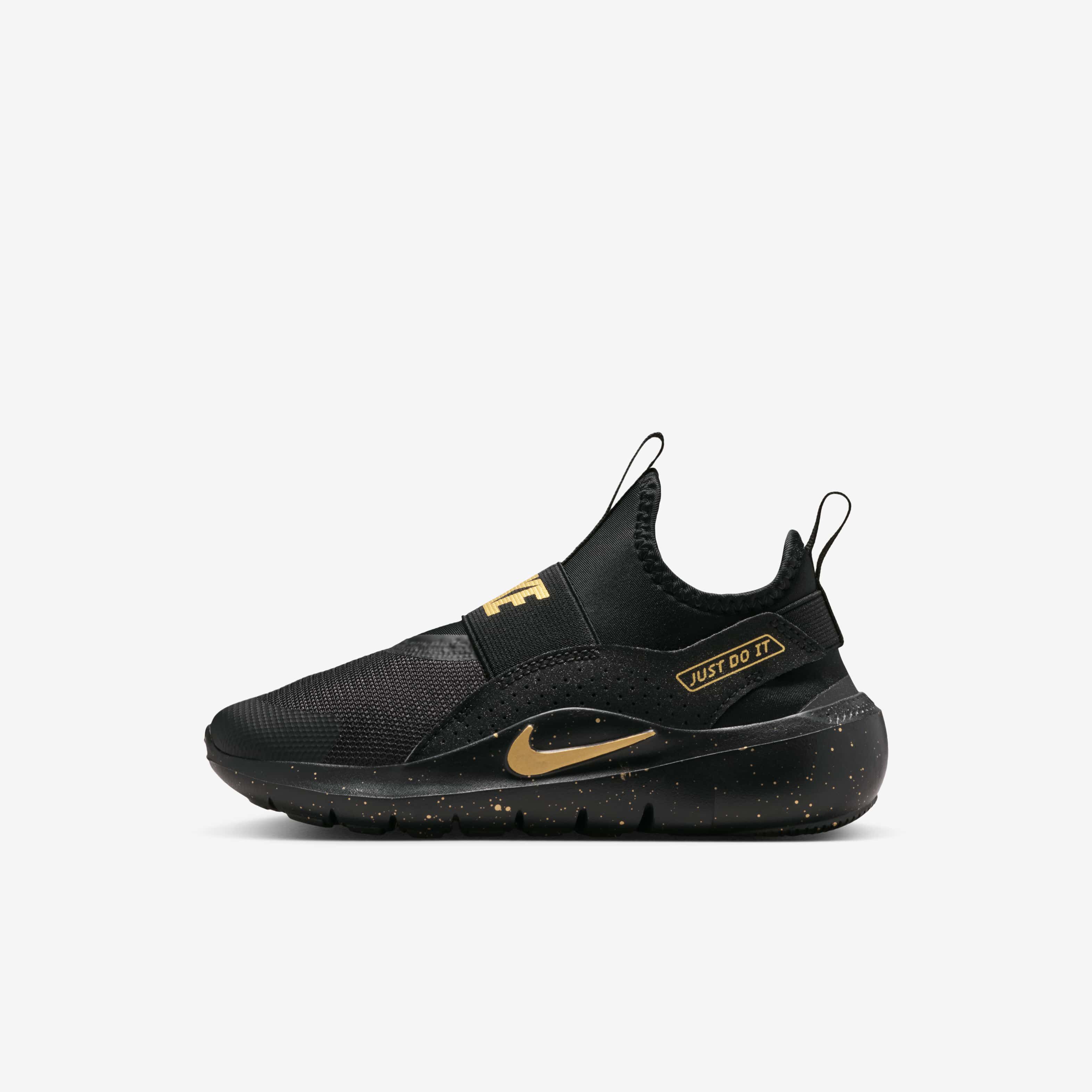 Nike Flex Runner 4 image number 0