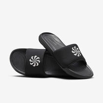 Nike Victori One Next Nature